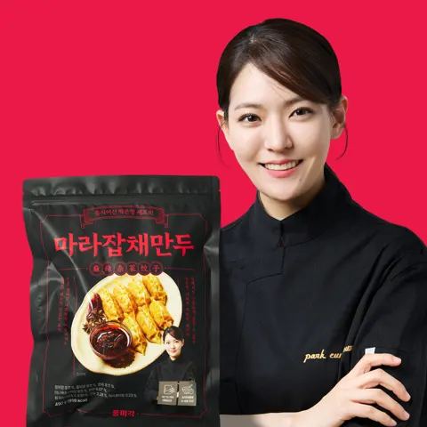 박은영 셰프 마라잡채만두 490g 7,900원