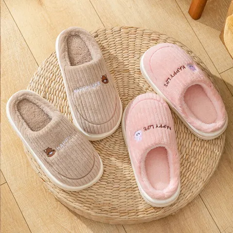 베어래빗 털실내화 1+1 (6,960원/무료배송)