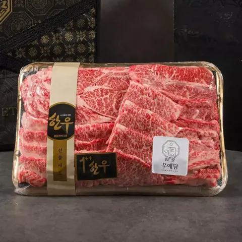 1++ No.9 한우 구이 선물세트 800g (신한 136,620원/무료)