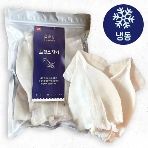 급냉 손질 오징어 900g 5-7미내외 (14,610원) (무료)