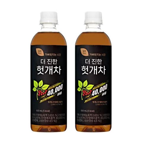 일화차시 더진한헛개차 500ml x 20병 네이버멤버십