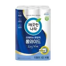 100% 천연펄프 행운드림 화장지 3겹 30m 2팩(1.7만), 깨끗한나라 롱와이드 화장지 30m 30롤 1팩(1.4만)