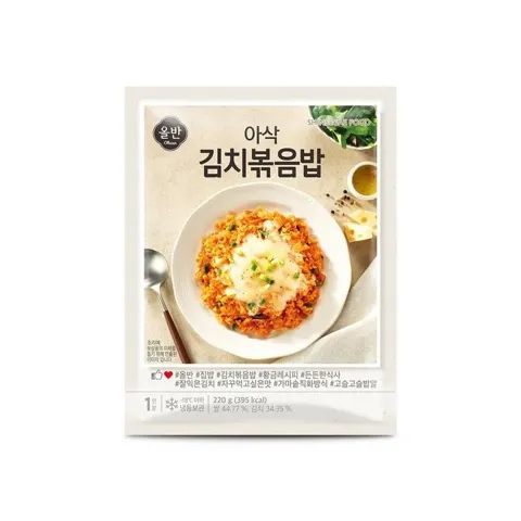 올반키친 볶음밥 220g*10개