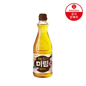 롯데칠성 미림 900ml 2펫 (7,510원/무배)