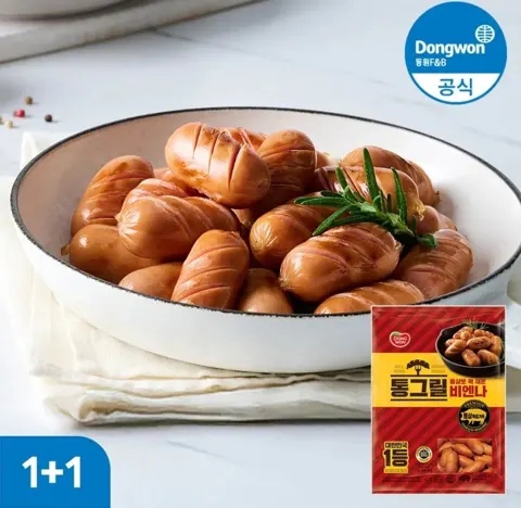 통그릴비엔나 1kg+1kg (15,120원/무료)