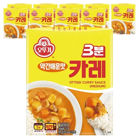 오뚜기 3분카레 약간 매운맛 10개