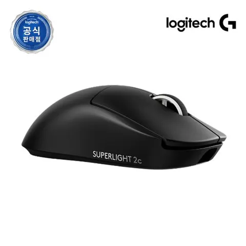 로지텍 PRO X SUPERLIGHT 2c 지슈라컴팩트 + 충전독 증정