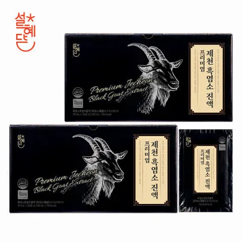 설혜담 프리미엄 제천흑염소진액 30포 x 2박스 총 60포 (25,900원/무료)