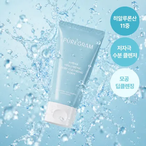 퓨어그램 히알루론산 폼클렌징 120ml 2990원 멤버...