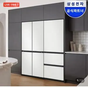 삼성AI 냉장고/김치냉장고 (3,539,000원/무료)