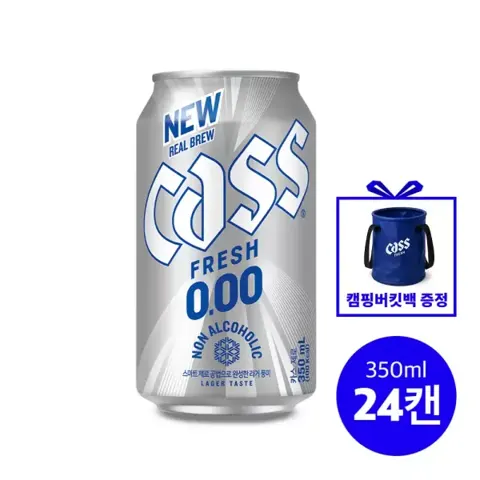 카스0.00 제로 350ml 24캔 + 캠핑용 버킷백1개 (15,220원/무료)