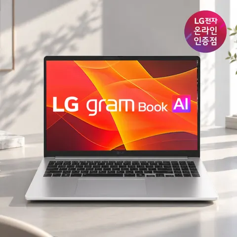 LG 그램북 16 16U55U-GS5SK (1,280,010원/무료)