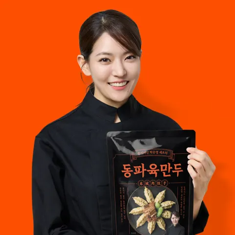 박은영 셰프 동파육만두 490g 9,500원