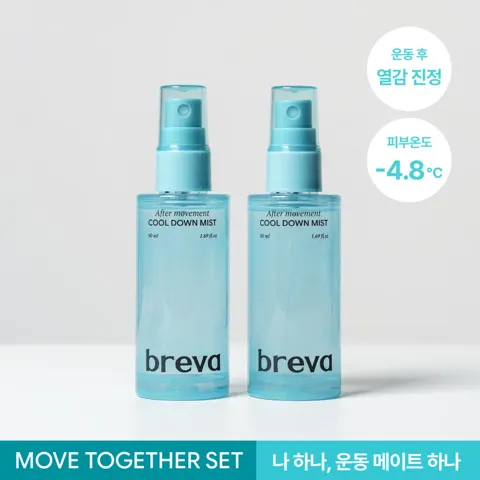 브레바 피부 열감 쿨링 홍조 미스트 50ml 2개 (30,000원/무료)