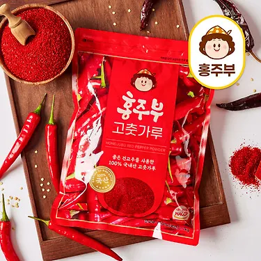 26년산 국산 고춧가루 1kg (20,900원/무료)