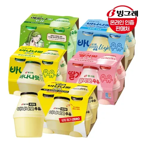 단지우유 5종 240ml x16개 /바나나맛/딸기맛/바나나맛라이트/메로나맛/무가당 (17,930 /무료)