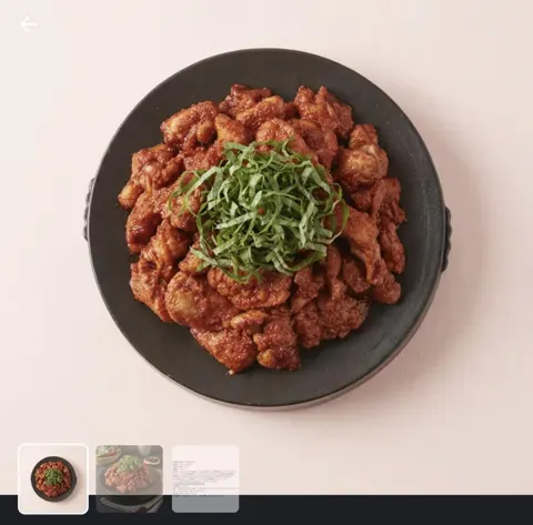국내산 닭갈비 500g 2개