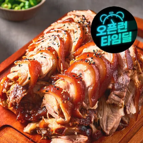 수비드 냉장 통족발 앞다리살 2.4kg 이상 (21,920원/무료)