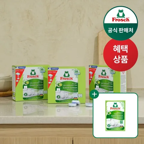 프로쉬 식기세척기세제 미니 50개입 3개 (33,900원/무료)