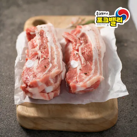 포크밸리 삼겹살 1kg