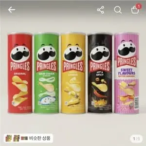 프링글스, 오리지날+양파+매운맛+치즈+버터 총 5개ㅡ9,460원