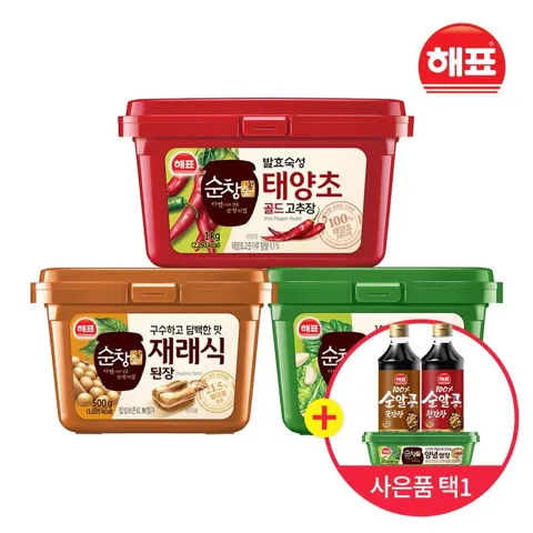 해표 태양초골드고추장1kg+12가지양념쌈장 500g+재래식된장 500g +증정 (10,940원/무료)