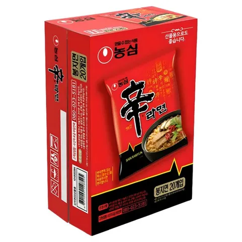 신라면 20봉