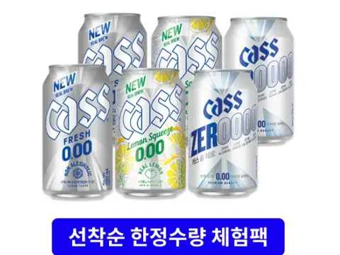한정 체험딜_카스 올제로 2캔 + 제로 2캔 + 레몬 스퀴즈 제로 2캔