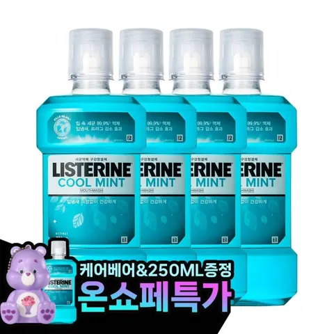 리스테린 750ml x4개 케어베어+250ml증정