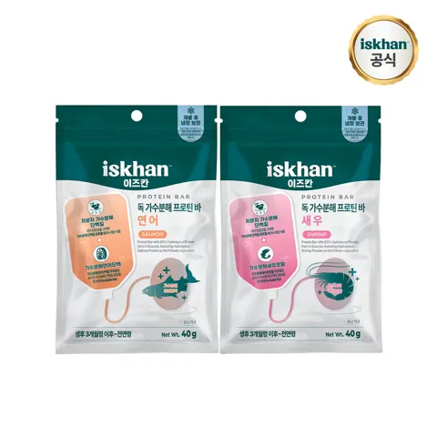 이즈칸 반려견용 가수분해 프로틴바 연어+새우 샘플러 (2,000원/무료)