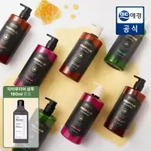 케라시스 퍼품 샴푸/린스 1L 3개+200ml 트리트먼트(1.2만), 케라시스 프로폴리스 샴푸/트리트먼트 1L 2개+샴푸 160ml(1.1만)