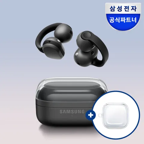 삼성전자 버즈 온 무선 블루투스 클립형 이어폰 (299,000원/무료)