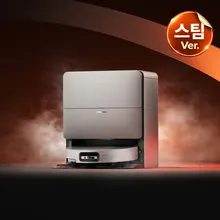 로보락 S10 MaxV Ultra Steam 로봇청소기 (1,560,000원/무료)
