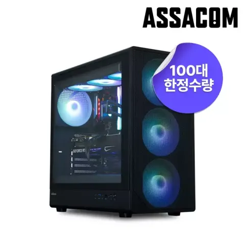 [아싸컴]9800X3D + 5070TI 완본체