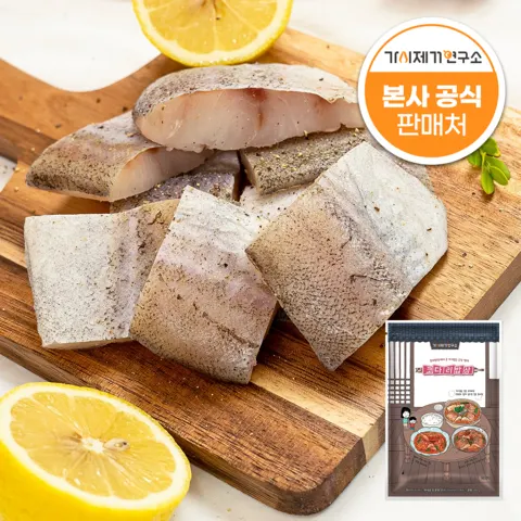 가시제거연구소 코다리밥상 500g 2봉 (12,030원/무료)