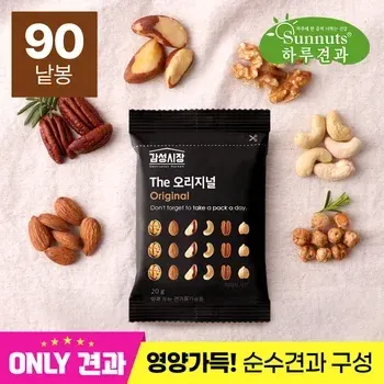 하루견과 올데이 믹스넛 1.4kg (15,803원) 호두앤아몬드 25g 90봉 (51,712원) THE오리지날 20g 90봉 (46,023원) / 무료
