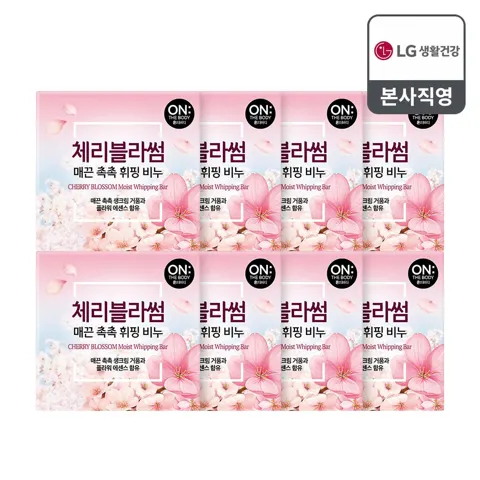 온더바디 체리블라썸 비누 x 8개