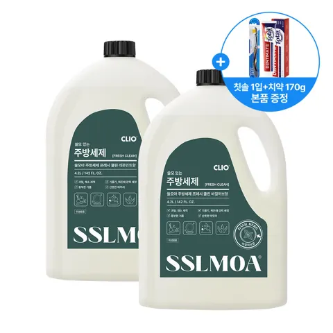 크리오 쓸모아 대용량 주방세제 4.2L +증정 (9,900원/무료)