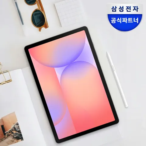 삼성전자 갤럭시탭 S10 라이트 WiFi 128GB 그레이 (505,000원/무료)