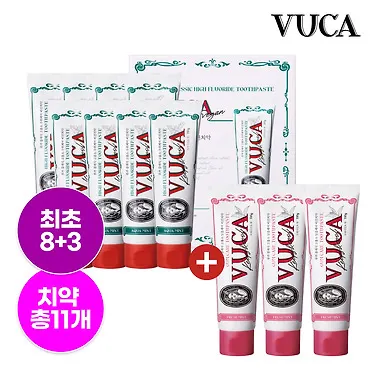 고불소 구취케어 치약 아쿠아민트향 8개 + 잇몸케어치약 3개 (18,720원/무료)