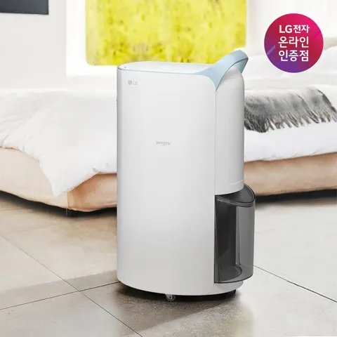 LG 휘센 20L 블루 (379,970원/무배)