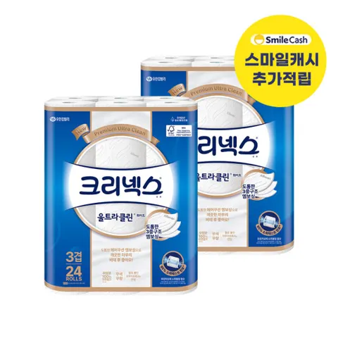 크리넥스 3겹 울트라클린 25M 24롤 2팩