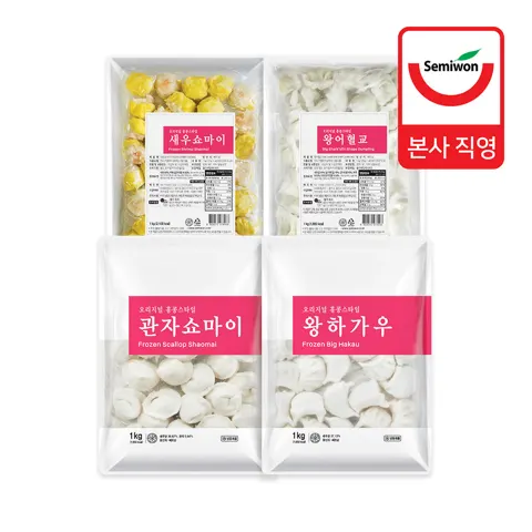 세미원 관자쇼마이 1kg 외 홍콩식 수제 딤섬 만두 왕하가우 왕어혈교 새우쇼마이 18,770원