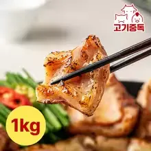 구이용 소막창 1kg(소분)+참소스 5개(1.8만), 왕십리 마늘듬뿍 매운돼지갈비찜 800g 3팩(2만)