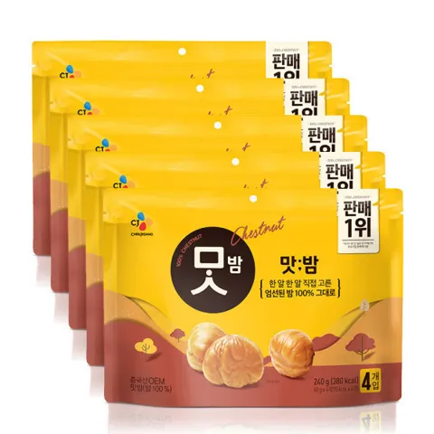 맛밤 60g x 20개