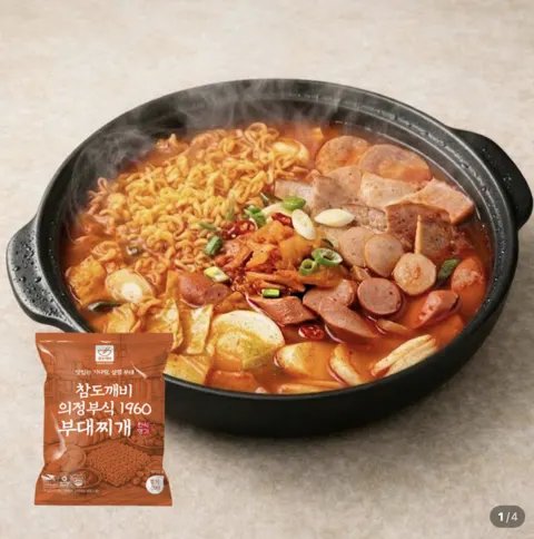 의정부식 1960 부대찌개 700g x 2개 7,900원 / 쟌...