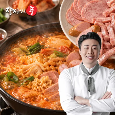 내용있음/부대찌개 밀키트(3,990/3,500)