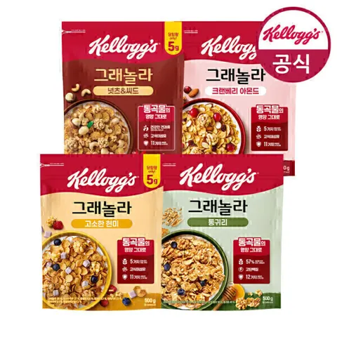 켈로그 그래놀라 시리얼 500G 총 3팩 (현미/통귀리/넛츠앤씨드/크랜베리) + 제로슈거 40g