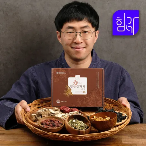 힘가네 쌍화차 진액 부드러운맛 10개입 28,800원