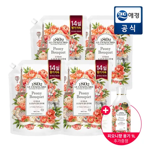 르샤트라 고농축 섬유유연제 1.6L 4개+용기 1L 증정